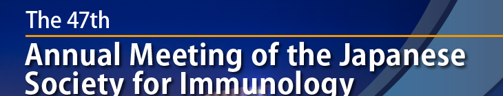 The 47th Annual Meeting of the Japanese Society for Immunology