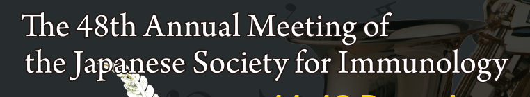 The 48th Annual Meeting of the Japanese Society for Immunology