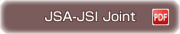 JSA-JSI Joint（PDF）