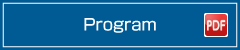 Program（PDF）