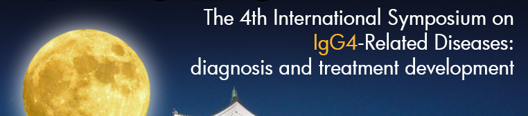 The 4th International Symposium on IgG4-Related Disease